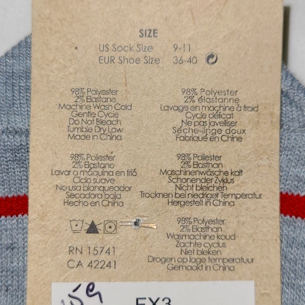 NWT* PJ Salvage* Plush Socks* Holiday Theme* 2 pr* 1 Gray/ 1 Black